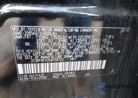 2014 Toyota Rav4 Xle из США, поврежденный, VIN 2T3RFREV2EW156722